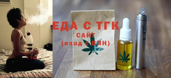 jwh Алексин