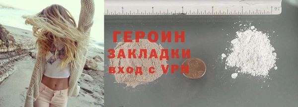 jwh Алексин