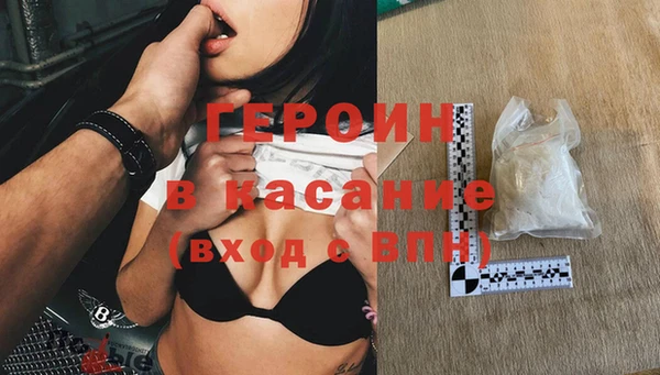 jwh Алексин
