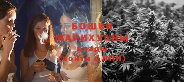 jwh Алексин