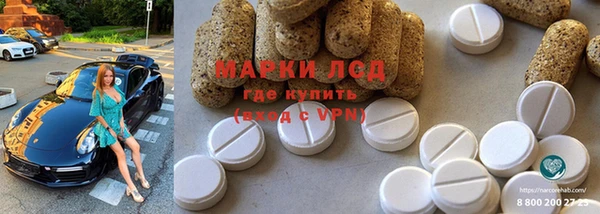 винт Алексеевка