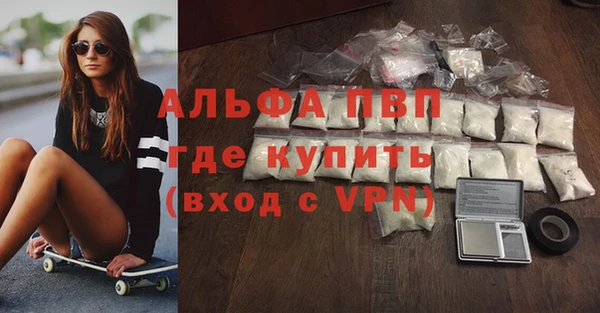 jwh Алексин