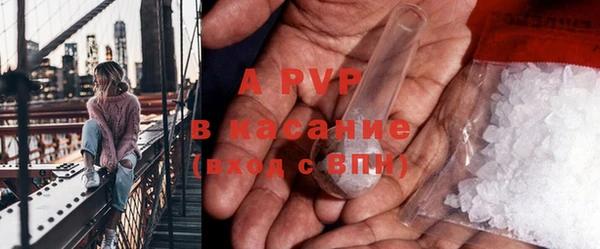 jwh Алексин