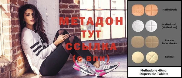 винт Алексеевка