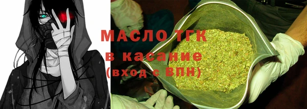 jwh Алексин