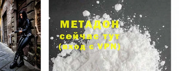 jwh Алексин