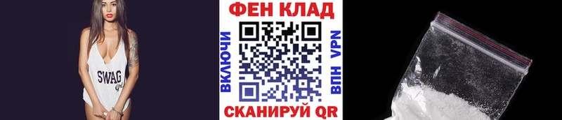 МЕТАМФЕТАМИН винт  хочу наркоту  Сасово 